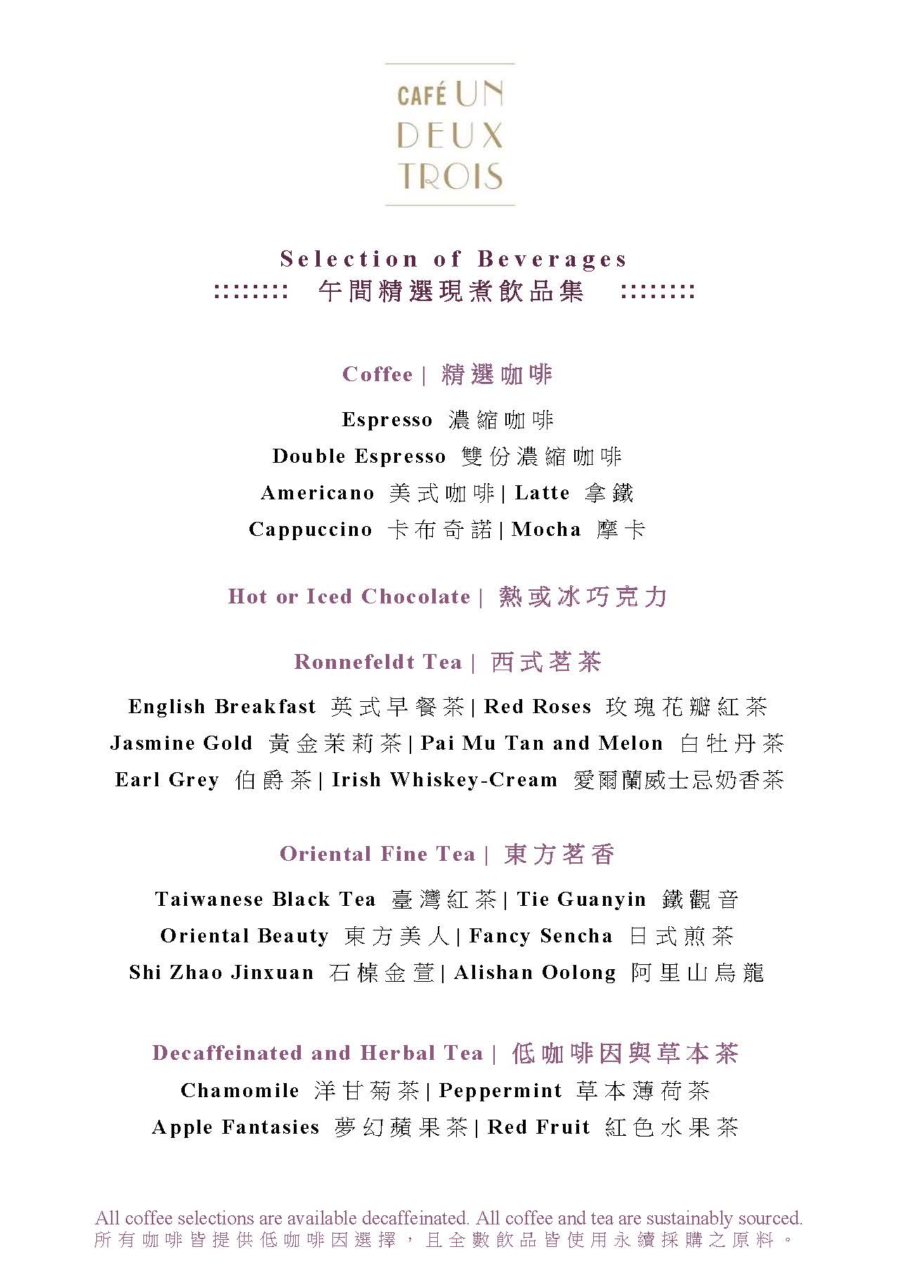 東方文華cafe,東方文華cafe線上訂位,東方文華自助餐優惠,台北文華東方酒店吃到飽訂位,文華cafe價格,東方文華 cafe,文華cafe訂位時間,文華 吃到飽,文華東方cafe訂位,文華 café的評論,文華cafe,東方文華早餐訂位,東方文華buffet,文華cafe訂位技巧,文華東方buffet,東方文華吃到飽,文華cafe 價格,東方文華自助餐,文華cafe網路訂位,東方文華buffet價錢,東方文華自助餐訂位,文華酒店吃到飽,文華東方酒店buffet訂位,文華cafe吃到飽,文華 café的菜單,文華東方吃到飽,台北文華東方酒店自助餐價錢,東方文華下午茶吃到飽,文華cafe訂不到,文華buffet,文華東方酒店自助餐,文華cafe訂位,文華東方吃到飽訂位,文華東方 自助餐,文華東方酒店自助餐價錢,文華東方buffet訂位,文華東方吃到飽價格,文華酒店自助餐,東方文華buffet訂位,文華吃到飽,文華東方cafe,台北東方文華吃到飽,文華 café,文華東方 吃到飽,文華東方cafe線上訂位,文華cafe buffet @布雷克的出走旅行視界