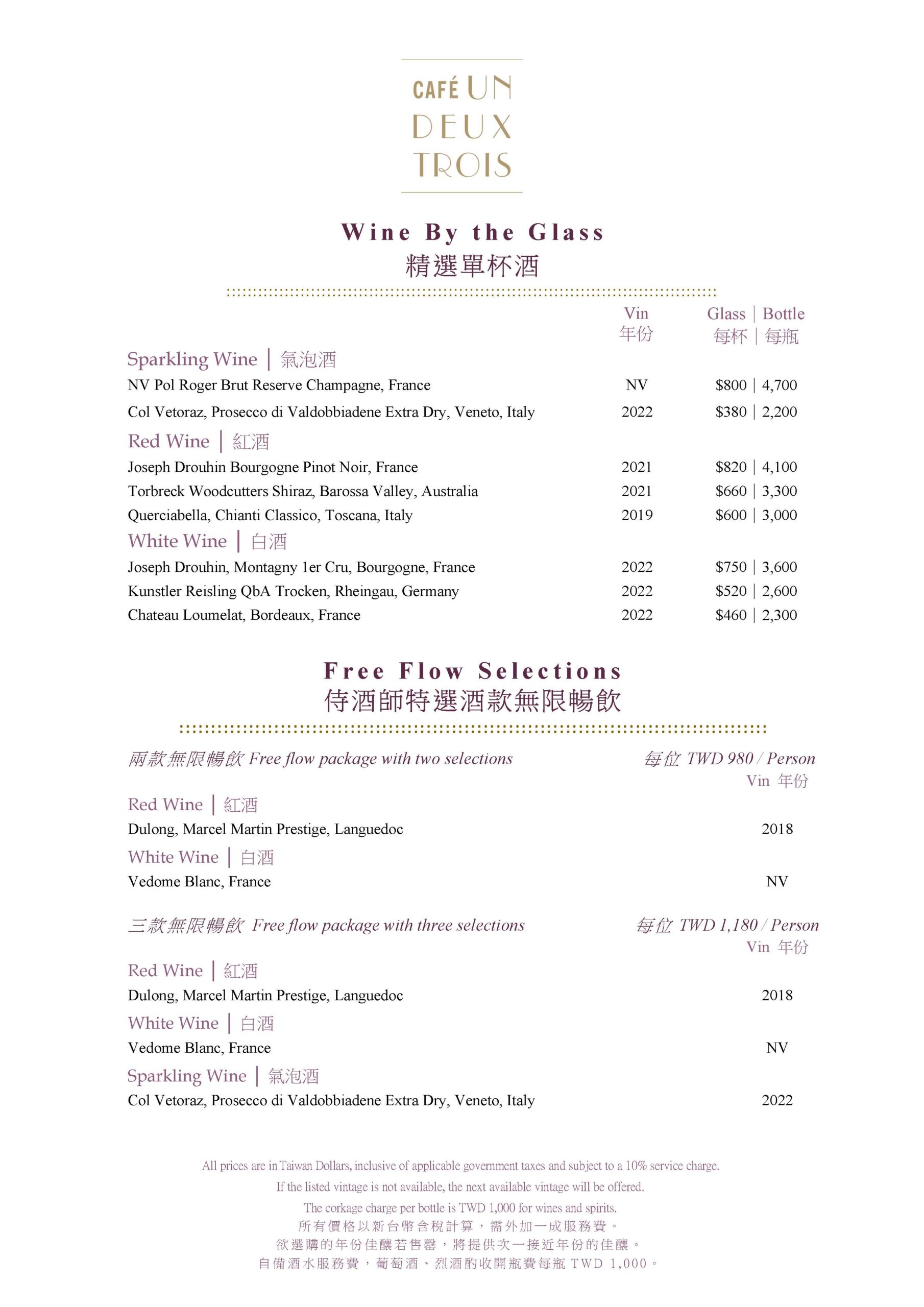 東方文華cafe,東方文華cafe線上訂位,東方文華自助餐優惠,台北文華東方酒店吃到飽訂位,文華cafe價格,東方文華 cafe,文華cafe訂位時間,文華 吃到飽,文華東方cafe訂位,文華 café的評論,文華cafe,東方文華早餐訂位,東方文華buffet,文華cafe訂位技巧,文華東方buffet,東方文華吃到飽,文華cafe 價格,東方文華自助餐,文華cafe網路訂位,東方文華buffet價錢,東方文華自助餐訂位,文華酒店吃到飽,文華東方酒店buffet訂位,文華cafe吃到飽,文華 café的菜單,文華東方吃到飽,台北文華東方酒店自助餐價錢,東方文華下午茶吃到飽,文華cafe訂不到,文華buffet,文華東方酒店自助餐,文華cafe訂位,文華東方吃到飽訂位,文華東方 自助餐,文華東方酒店自助餐價錢,文華東方buffet訂位,文華東方吃到飽價格,文華酒店自助餐,東方文華buffet訂位,文華吃到飽,文華東方cafe,台北東方文華吃到飽,文華 café,文華東方 吃到飽,文華東方cafe線上訂位,文華cafe buffet @布雷克的出走旅行視界