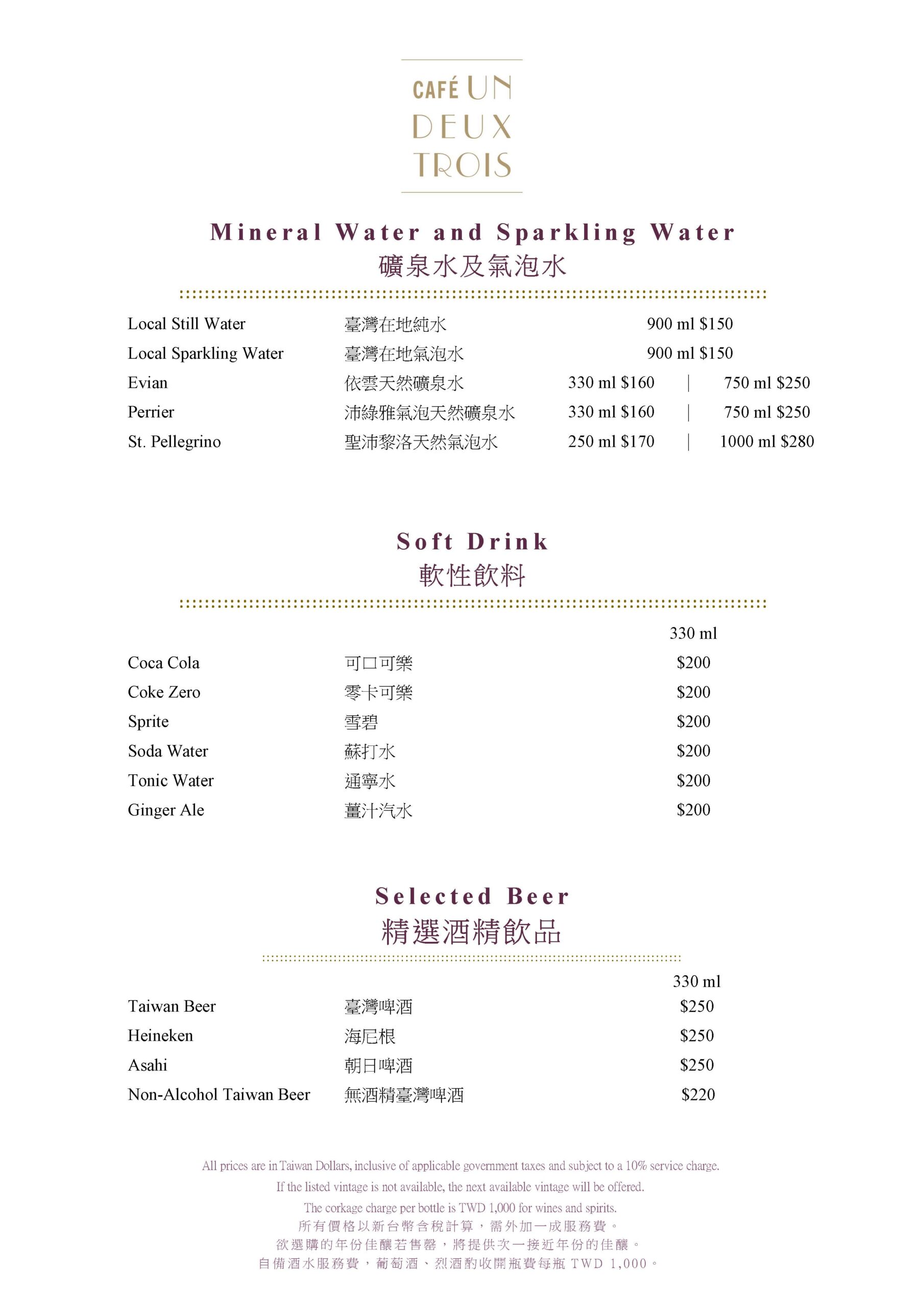 東方文華cafe,東方文華cafe線上訂位,東方文華自助餐優惠,台北文華東方酒店吃到飽訂位,文華cafe價格,東方文華 cafe,文華cafe訂位時間,文華 吃到飽,文華東方cafe訂位,文華 café的評論,文華cafe,東方文華早餐訂位,東方文華buffet,文華cafe訂位技巧,文華東方buffet,東方文華吃到飽,文華cafe 價格,東方文華自助餐,文華cafe網路訂位,東方文華buffet價錢,東方文華自助餐訂位,文華酒店吃到飽,文華東方酒店buffet訂位,文華cafe吃到飽,文華 café的菜單,文華東方吃到飽,台北文華東方酒店自助餐價錢,東方文華下午茶吃到飽,文華cafe訂不到,文華buffet,文華東方酒店自助餐,文華cafe訂位,文華東方吃到飽訂位,文華東方 自助餐,文華東方酒店自助餐價錢,文華東方buffet訂位,文華東方吃到飽價格,文華酒店自助餐,東方文華buffet訂位,文華吃到飽,文華東方cafe,台北東方文華吃到飽,文華 café,文華東方 吃到飽,文華東方cafe線上訂位,文華cafe buffet @布雷克的出走旅行視界