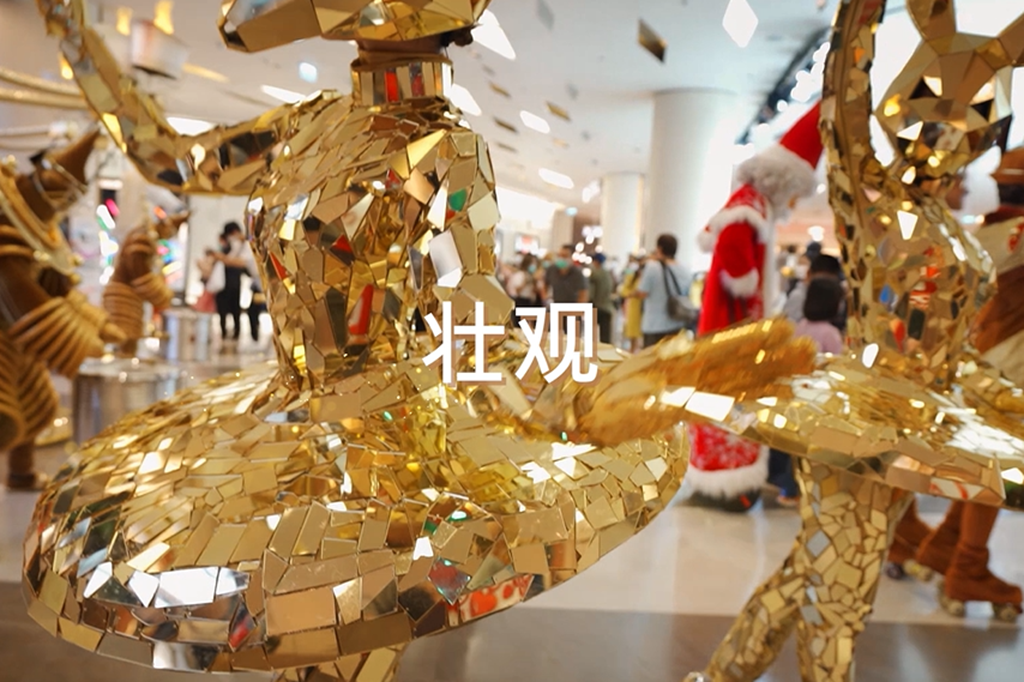 siam paragon,暹羅百麗宮交通,暹羅百麗宮樓層介紹,泰國百麗宮 @布雷克的出走旅行視界