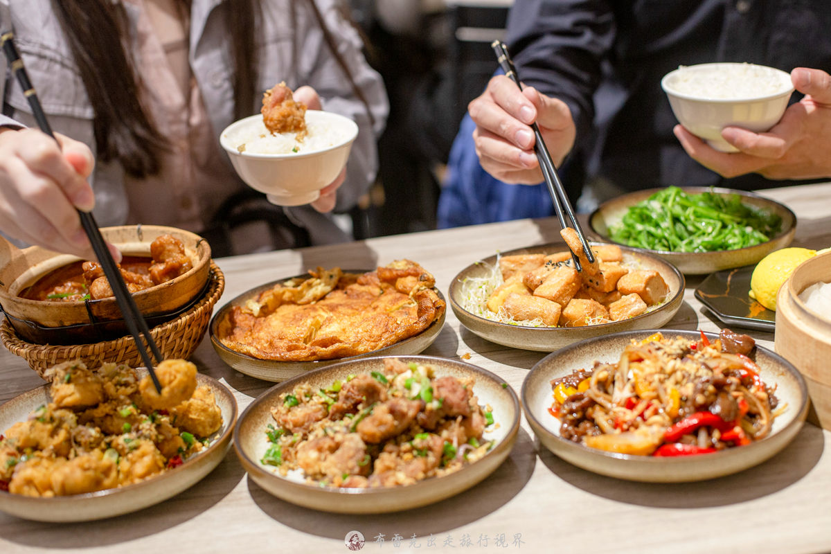 中和美食,眷村菜,中式餐廳,連城小館,中和中式餐廳,中和合菜餐廳 @布雷克的出走旅行視界