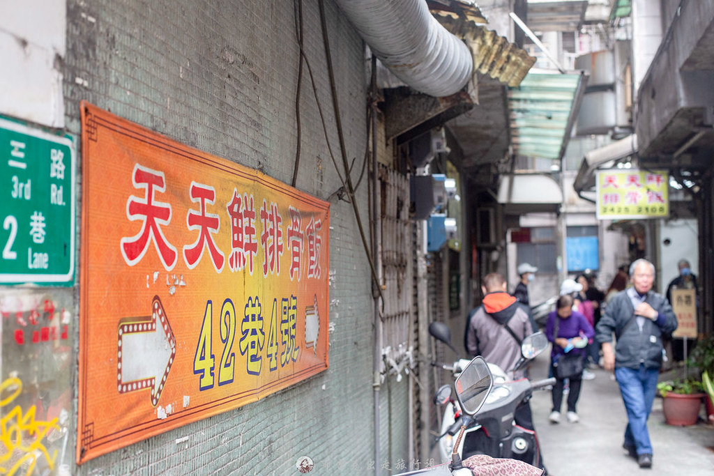  @布雷克的出走旅行視界