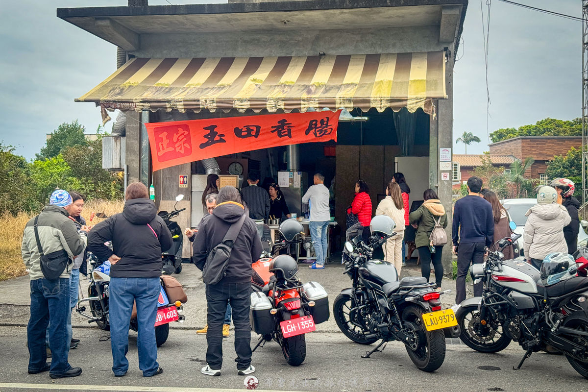 關山美食,舒食男孩,蔬食料理,素食料理,落神花,紅麴炒飯,關山素食,無菜單料理 @布雷克的出走旅行視界