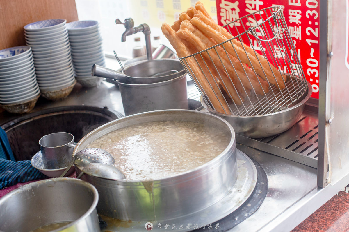 新竹早餐,花生湯配什麼,新竹甜湯推薦 @布雷克的出走旅行視界
