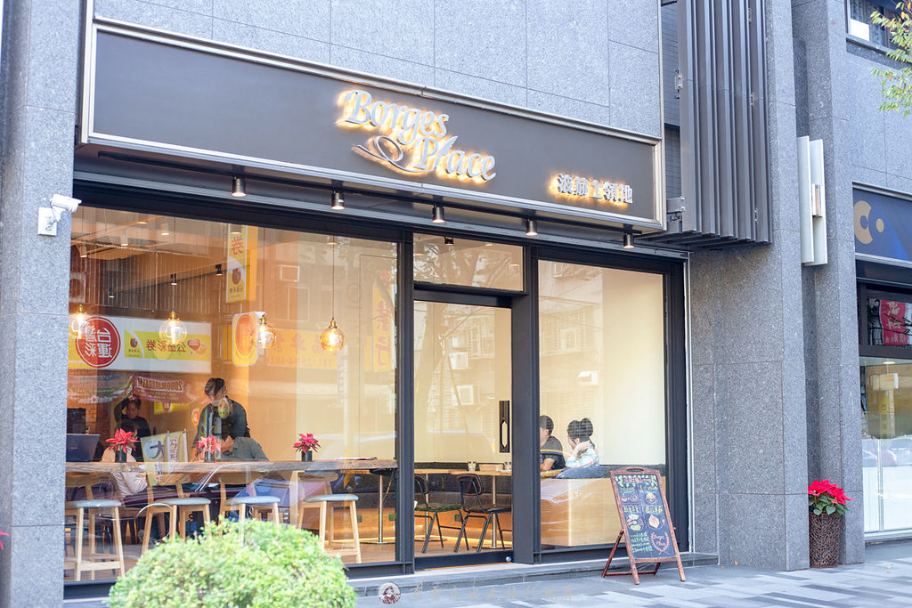 波赫士咖啡,波赫士領地精品咖啡館昌吉店,波赫士領地精品咖啡館明水店,波赫士領地精品咖啡館,波赫士領地,波赫士領地精品咖啡館菜單,波赫士領地精品咖啡館提拉米蘇 @布雷克的出走旅行視界