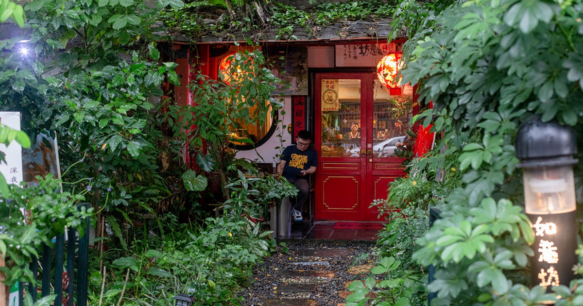 Budda Tea House 吉祥草茶館