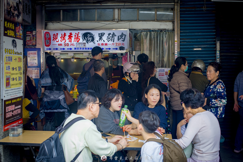梅滿美食,焢肉飯,大龍峒,隱藏美食,台北美食,食尚玩家,魯肉飯,巷弄美食 @布雷克的出走旅行視界