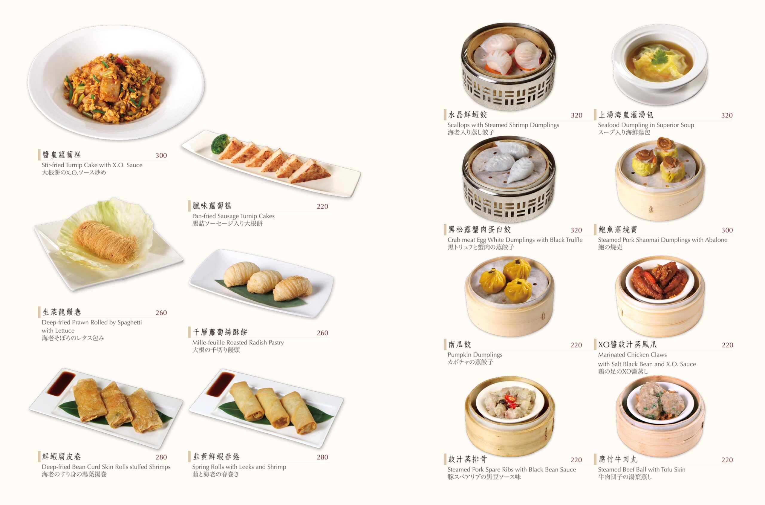 @布雷克的出走旅行視界 @布雷克的出走旅行視界