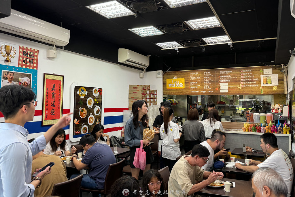 中山站美食,台北泰式料理,考乍熋宝,考乍熋宝菜單,考乍熊寶,考乍熋宝泰式料理 @布雷克的出走旅行視界