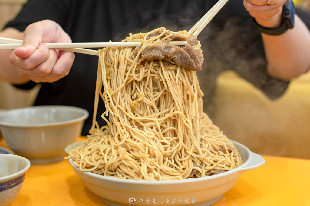 龍江路羊肉爐,新東羊交通,新東羊外送,新東羊炒麵,新東羊停車 @布雷克的出走旅行視界