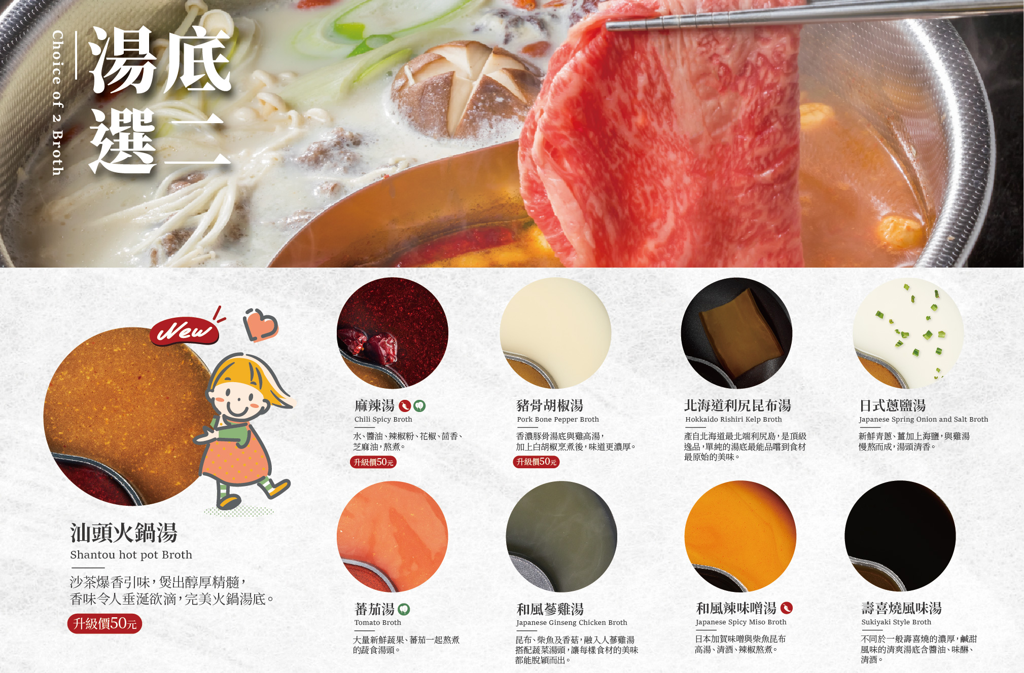 涮乃葉價錢,涮乃葉 午餐,涮乃葉價格,奶葉,涮乃葉 價錢,涮乃葉台北,涮乃葉 服務費,涮乃葉 價位,涮乃葉 壽喜燒,刷乃葉涮涮鍋,涮乃葉評價,涮乃葉點餐方式,涮乃葉日式涮涮鍋吃到飽,涮乃葉怎麼吃,涮乃葉假日價位,算奶業火鍋,ㄕㄨㄢˋ 涮乃葉,涮乃葉自助吧,涮乃葉攻略,涮乃葉 自助吧,葉乃刷,涮乃葉訂位,涮乃葉優惠,涮乃葉壽喜燒,涮乃葉火鍋,唰奶葉,涮奶業,ㄕㄨㄞˋ乃葉菜單,涮乃葉吃到飽,涮乃葉 推薦,乃葉,涮乃葉是一人一鍋嗎,刷乃葉是吃到飽嗎,刷乃葉菜單,唰乃葉,涮乃葉火鍋吃到飽,刷乃華,涮乃葉推薦,乃葉火鍋,涮乃葉 評價,涮乃葉線上訂位,刷乃業價錢,刷乃葉,刷乃夜,算奶業價格 @布雷克的出走旅行視界 涮乃葉價錢,涮乃葉 午餐,涮乃葉價格,奶葉,涮乃葉 價錢,涮乃葉台北,涮乃葉 服務費,涮乃葉 價位,涮乃葉 壽喜燒,刷乃葉涮涮鍋,涮乃葉評價,涮乃葉點餐方式,涮乃葉日式涮涮鍋吃到飽,涮乃葉怎麼吃,涮乃葉假日價位,算奶業火鍋,ㄕㄨㄢˋ 涮乃葉,涮乃葉自助吧,涮乃葉攻略,涮乃葉 自助吧,葉乃刷,涮乃葉訂位,涮乃葉優惠,涮乃葉壽喜燒,涮乃葉火鍋,唰奶葉,涮奶業,ㄕㄨㄞˋ乃葉菜單,涮乃葉吃到飽,涮乃葉 推薦,乃葉,涮乃葉是一人一鍋嗎,刷乃葉是吃到飽嗎,刷乃葉菜單,唰乃葉,涮乃葉火鍋吃到飽,刷乃華,涮乃葉推薦,乃葉火鍋,涮乃葉 評價,涮乃葉線上訂位,刷乃業價錢,刷乃葉,刷乃夜,算奶業價格 @布雷克的出走旅行視界