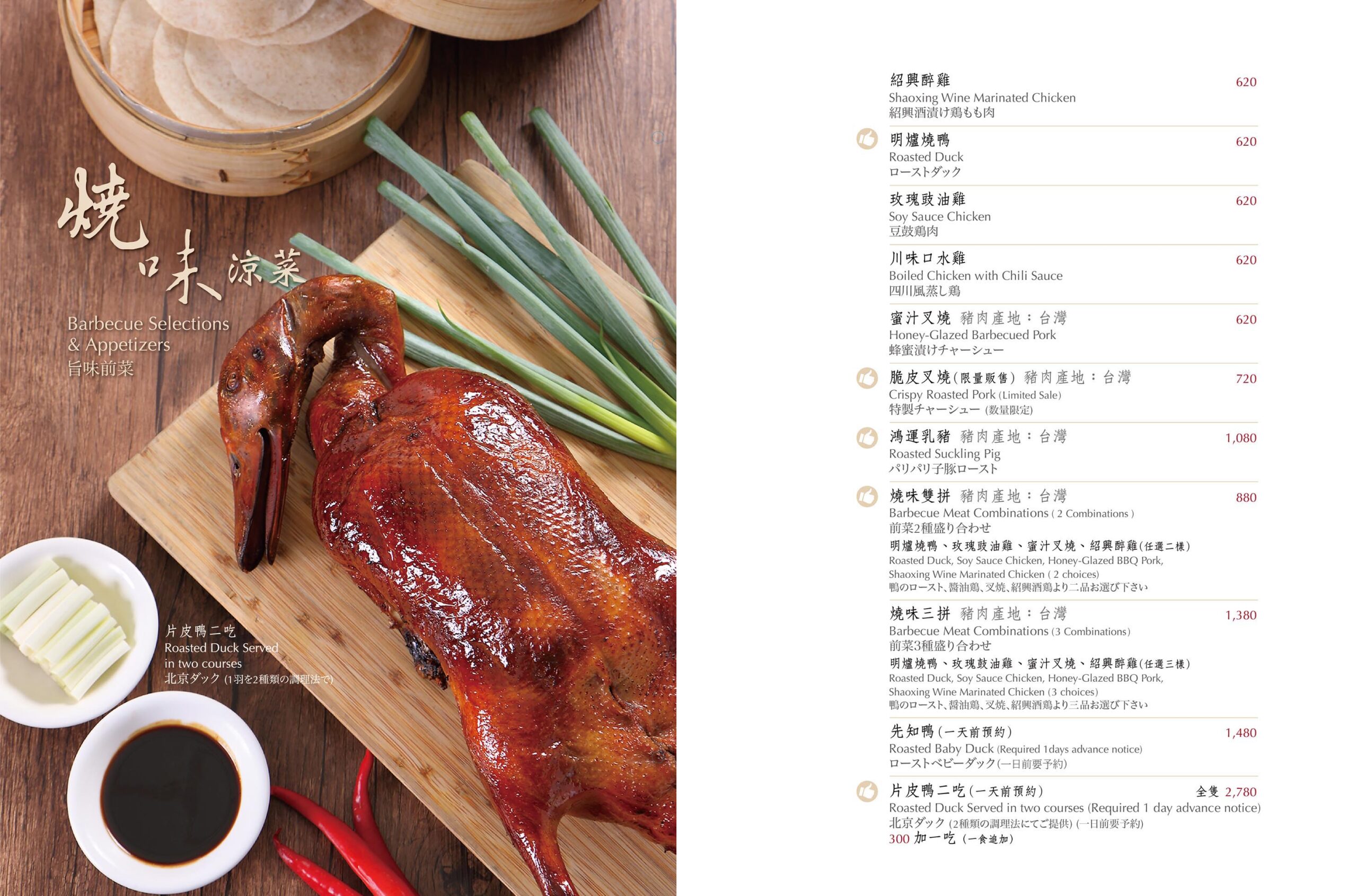 @布雷克的出走旅行視界