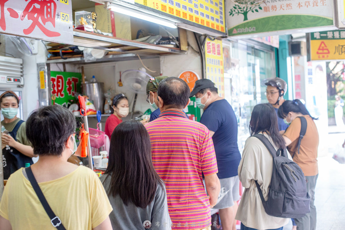 家有璽事-排骨吐司的菜單,家有璽事排骨吐司,排骨吐司 新店,家有璽事,新店早餐,新店神秘早餐店,家有璽事-排骨吐司的評論,新店排骨吐司,家有囍事早餐,新店吐司麵包,新店家有喜事,新店早餐排隊,家有喜事早餐店,獅子頭吐司,家有璽事-排骨吐司的圖片,新店中央新村早餐,排骨三明治,家有璽事-排骨吐司,新店 排骨吐司 @布雷克的出走旅行視界