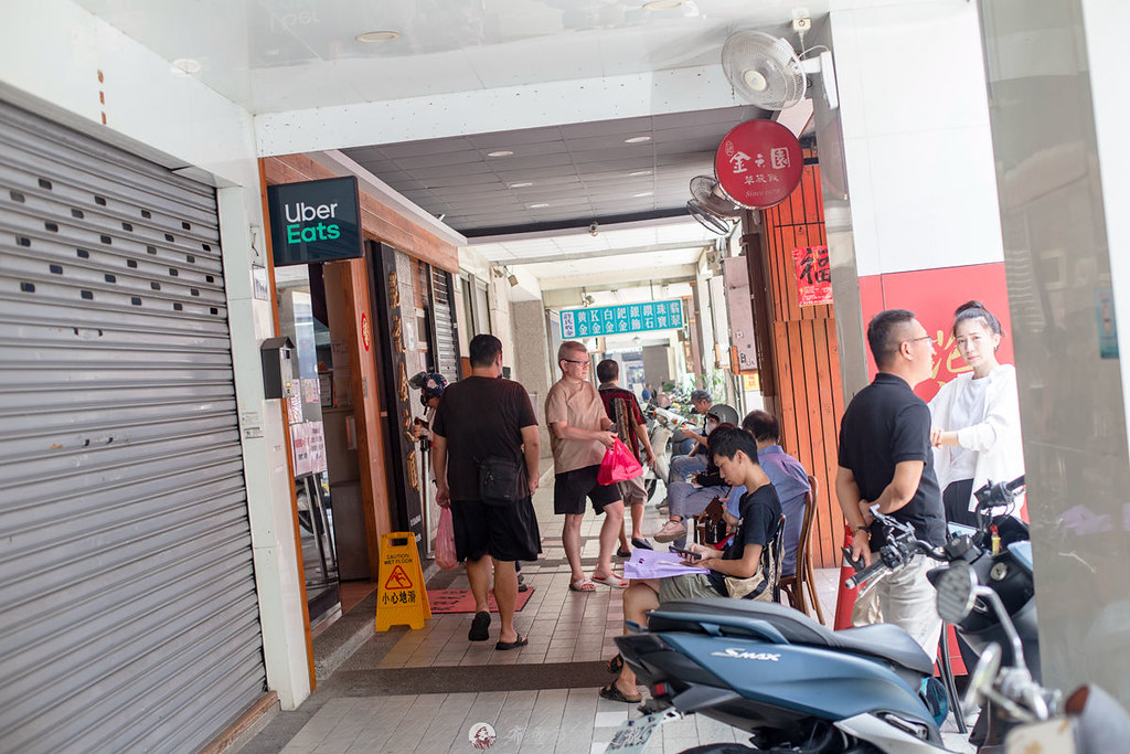 范記金之園草袋飯總店台中市中區,金之園草袋飯菜單,范記金之園草袋飯外送,金之園便當菜單,金之園排骨 @布雷克的出走旅行視界