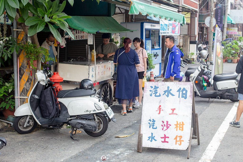  @布雷克的出走旅行視界