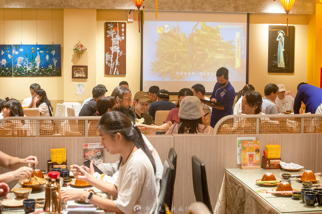 汐止越南美食菜單,銘記越南美食交通,銘記菜單,銘記越南美食菜單 @布雷克的出走旅行視界