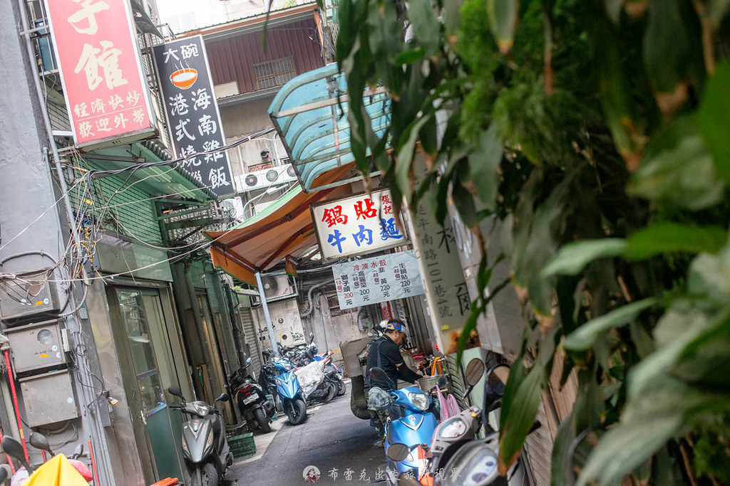  @布雷克的出走旅行視界