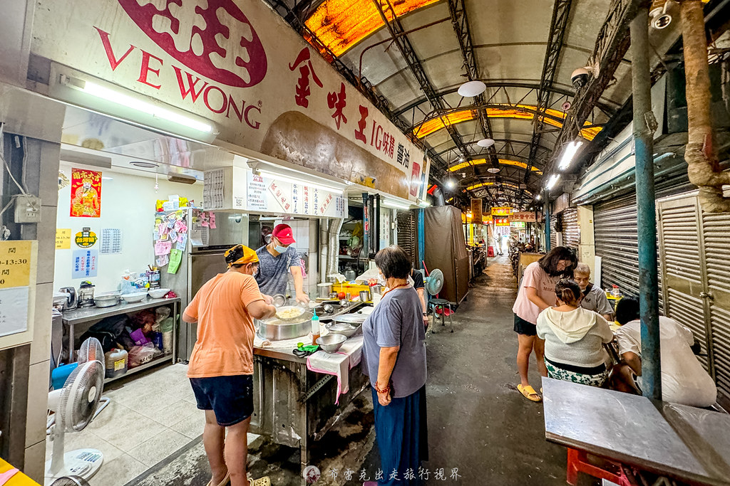 松山平價美食,松山市場美食,松山車站美食 @布雷克的出走旅行視界
