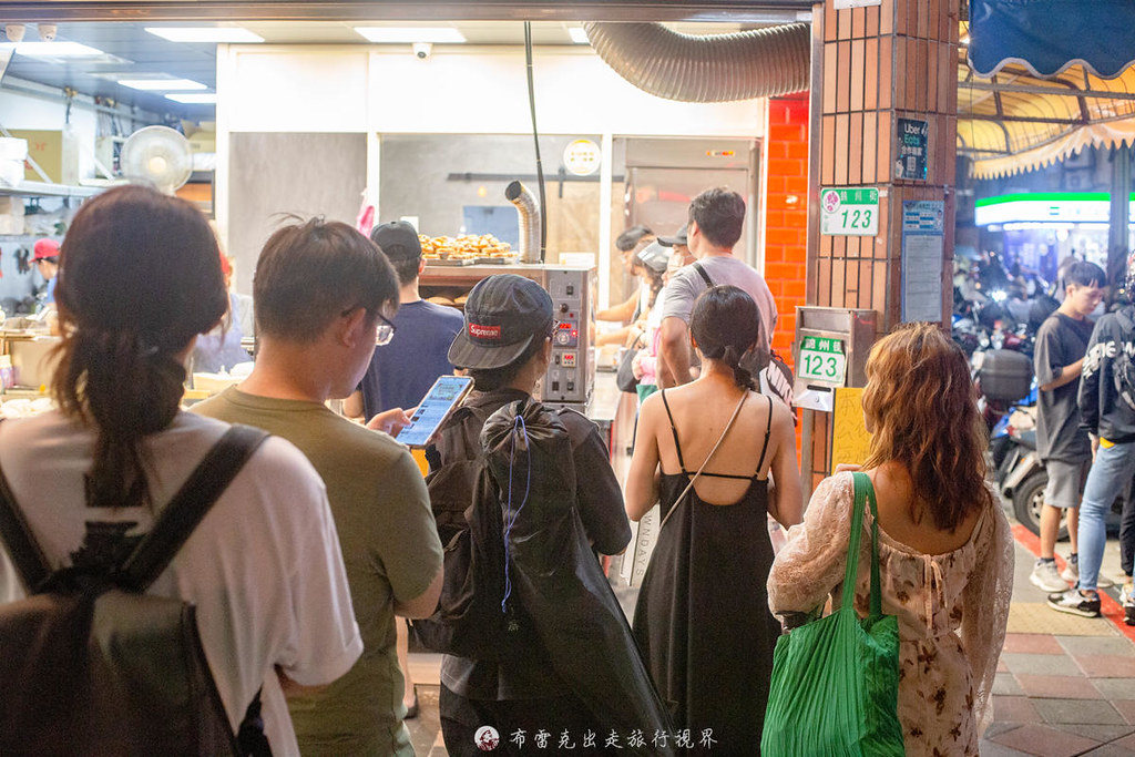 曾家豆漿營業時間,曾家豆漿的菜單,曾家豆漿交通,曾家豆漿dcard,曾家豆漿地址,曾家豆漿停業,曾記豆漿店,曾家豆漿蛋塔價格 @布雷克的出走旅行視界
