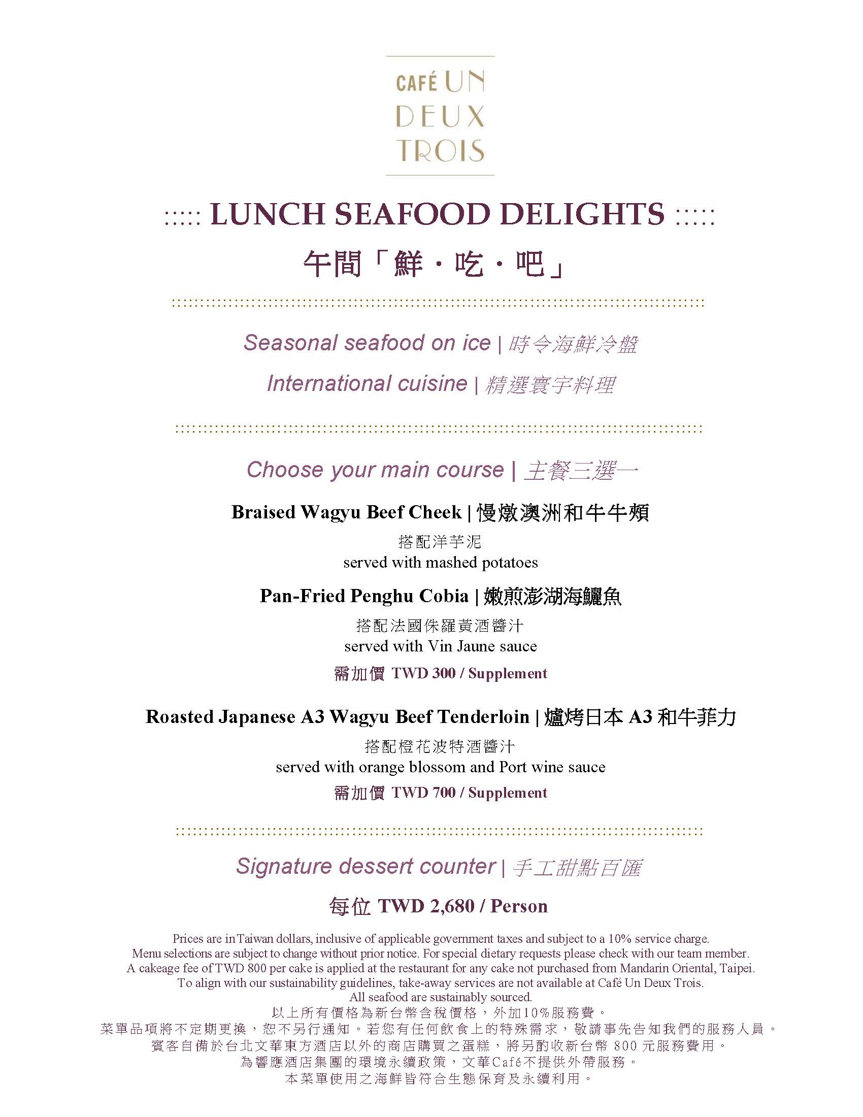 東方文華cafe,東方文華cafe線上訂位,東方文華自助餐優惠,台北文華東方酒店吃到飽訂位,文華cafe價格,東方文華 cafe,文華cafe訂位時間,文華 吃到飽,文華東方cafe訂位,文華 café的評論,文華cafe,東方文華早餐訂位,東方文華buffet,文華cafe訂位技巧,文華東方buffet,東方文華吃到飽,文華cafe 價格,東方文華自助餐,文華cafe網路訂位,東方文華buffet價錢,東方文華自助餐訂位,文華酒店吃到飽,文華東方酒店buffet訂位,文華cafe吃到飽,文華 café的菜單,文華東方吃到飽,台北文華東方酒店自助餐價錢,東方文華下午茶吃到飽,文華cafe訂不到,文華buffet,文華東方酒店自助餐,文華cafe訂位,文華東方吃到飽訂位,文華東方 自助餐,文華東方酒店自助餐價錢,文華東方buffet訂位,文華東方吃到飽價格,文華酒店自助餐,東方文華buffet訂位,文華吃到飽,文華東方cafe,台北東方文華吃到飽,文華 café,文華東方 吃到飽,文華東方cafe線上訂位,文華cafe buffet @布雷克的出走旅行視界