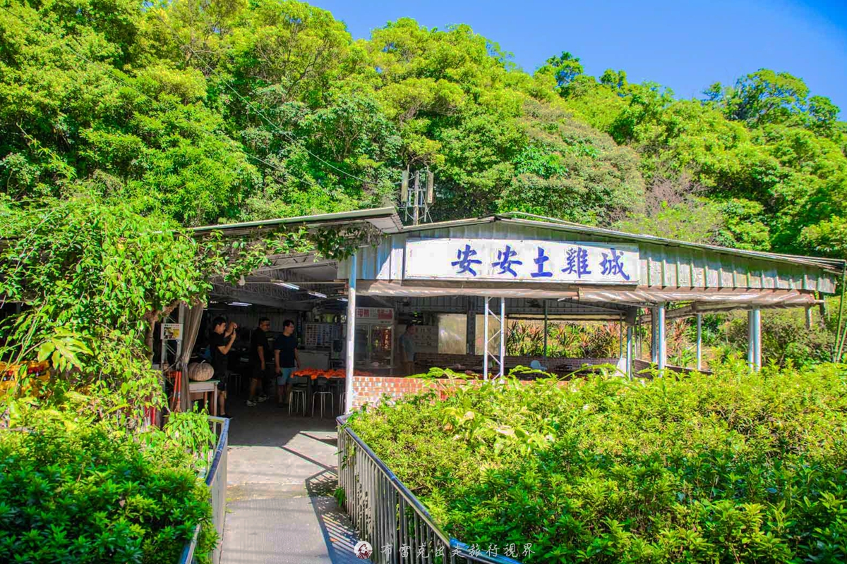  @布雷克的出走旅行視界