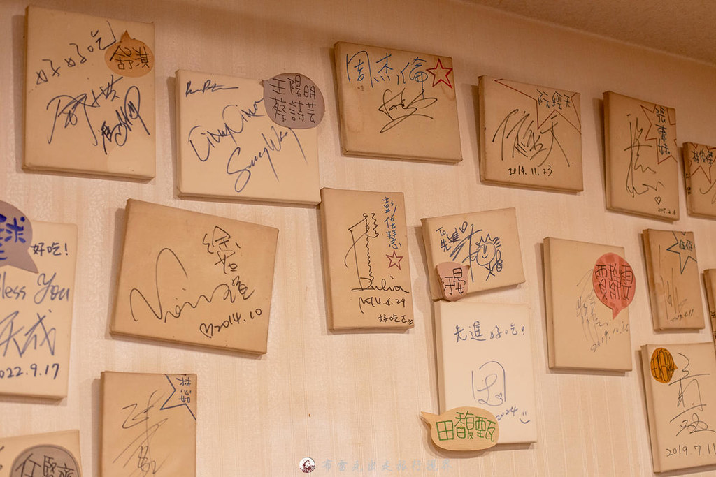 先進海產店 訂位,台北 海產店,八德路 海鮮餐廳,先進海產交通,先進海產 米其林 @布雷克的出走旅行視界