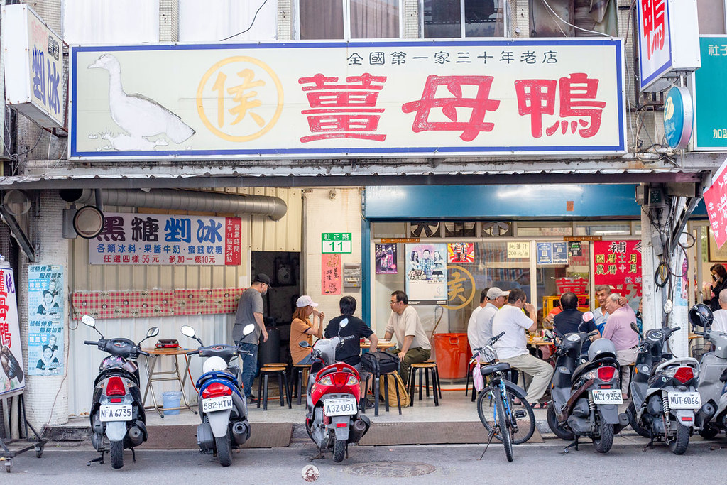 三多嘴,台北三多屋,華陰街三多屋菜單,北車生魚片丼飯,三多屋爸爸嘴營業時間,三多屋海鮮批發,三多屋爸爸嘴 評論,華陰街三多屋,三多屋生鱼片,三多屋生魚片菜單 三多屋分店,後火車站日本料理,三多爸爸嘴,台北三多屋日本料理,太原路三多屋,三多屋地址,李奕立,三多屋,華陰街美食三多屋,三多屋 生魚片,華陰街日本料理,三多屋爸爸嘴 菜單,三多屋 菜單,三多屋海鮮,爸爸嘴生魚片,爸爸嘴,華陰街生魚片,李奕立 三多屋,三多屋爸爸嘴2022,三多屋爸爸嘴 相片,爸爸嘴三多屋,三多屋爸爸,三多屋爸爸嘴菜單,三多屋菜單,三多屋 爸爸嘴,台北 三多屋,北車 生魚片,三多屋爸爸嘴評論,三 多 屋的菜單,山多屋,後車站日本料理,三多屋日本料理菜單,三多屋營業時間,三多屋生魚片菜單,三多生魚片,台北車站 三多屋,生魚片丼飯,三多屋爸爸嘴老闆,三多屋日本料理,三多屋 台北,後站日料王李奕立 @布雷克的出走旅行視界