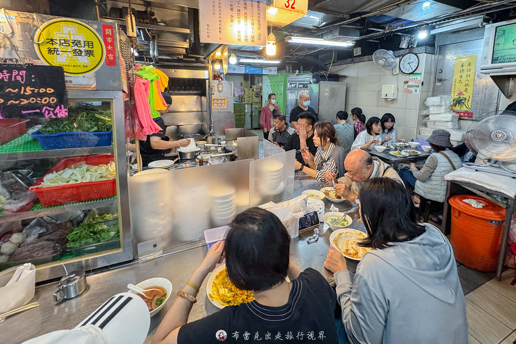 公館外帶美食,公館平價美食,公館 好吃,公館好吃,台大食物,公館 必吃,台大公館餐廳,台大商圈美食,台大 美食,台北 公館 美食,公館夜市 推薦,公館美食外帶,公館 食物,公館必吃,公館美食平價,公館餐廳,公館 餐廳,公館夜市 美食,公館站美食,公館水源市場美食,公館推薦美食,公館吃什麼,公館食物,公館 美食,台大附近餐廳,台北公館美食,台大小吃,公館夜市,公館 美食 推薦,公館美食小吃,台大美食,公館,公館美食餐廳,公館夜市推薦,公館美食,公館商圈美食,公館小吃,公館 推薦,公館推薦,公館夜市必吃,台大公館美食,公館夜市 必吃,台大必吃,公館cp值高美食,公館好吃的,公館美食推薦,台大 食物 @布雷克的出走旅行視界