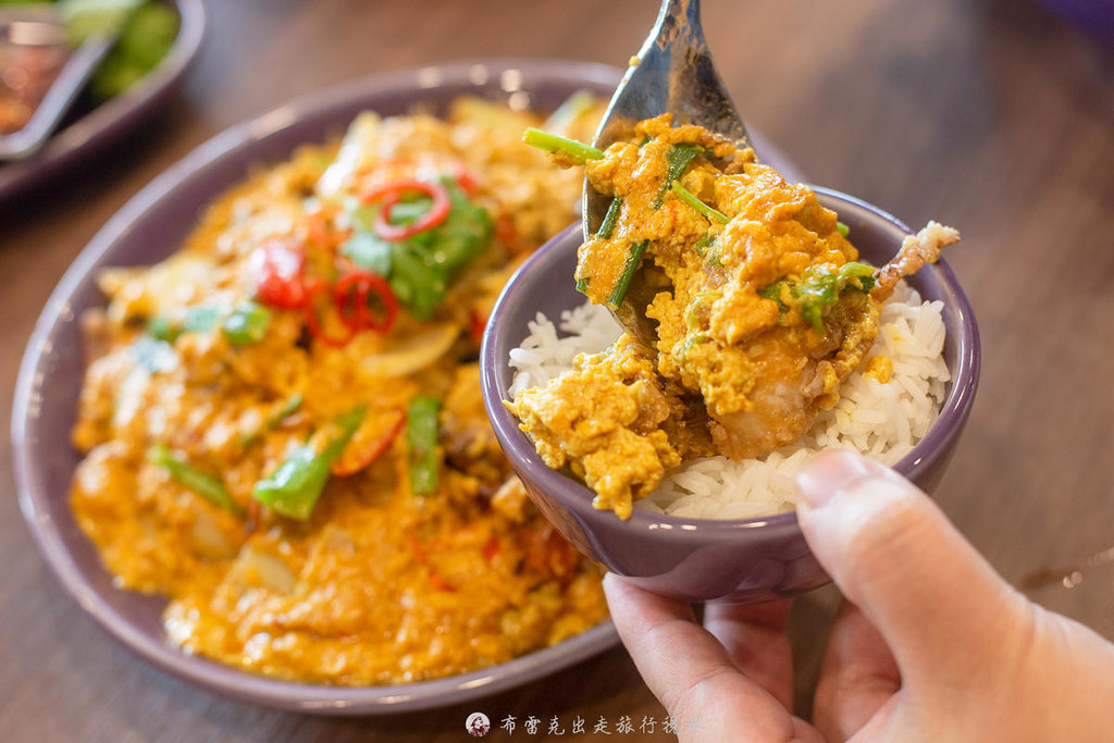 nara thai cuisine評價,nara thai四人套餐,nara thai cuisine套餐,nara菜單,nara thai cuisine台北,nara thai cuisine台中,nara thai cuisine菜單 @布雷克的出走旅行視界