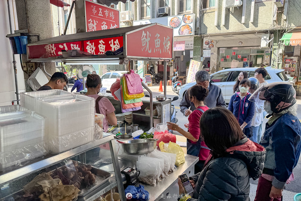 第五市場美食,正老牌魷魚羹第五市場,第五市場肉羹 @布雷克的出走旅行視界