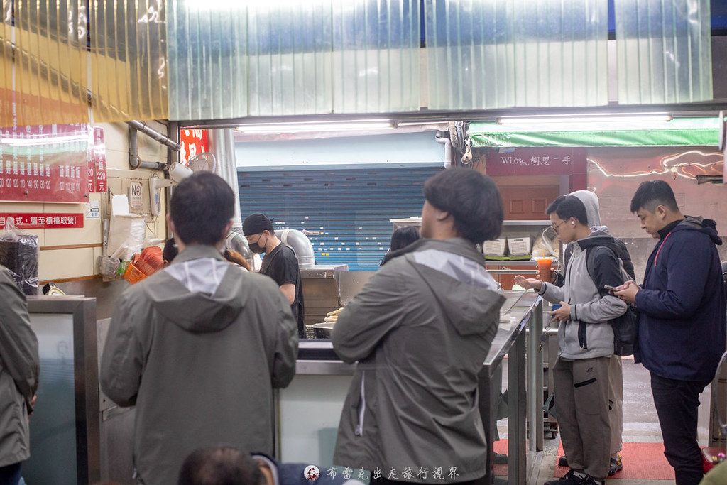 公館外帶美食,公館平價美食,公館 好吃,公館好吃,台大食物,公館 必吃,台大公館餐廳,台大商圈美食,台大 美食,台北 公館 美食,公館夜市 推薦,公館美食外帶,公館 食物,公館必吃,公館美食平價,公館餐廳,公館 餐廳,公館夜市 美食,公館站美食,公館水源市場美食,公館推薦美食,公館吃什麼,公館食物,公館 美食,台大附近餐廳,台北公館美食,台大小吃,公館夜市,公館 美食 推薦,公館美食小吃,台大美食,公館,公館美食餐廳,公館夜市推薦,公館美食,公館商圈美食,公館小吃,公館 推薦,公館推薦,公館夜市必吃,台大公館美食,公館夜市 必吃,台大必吃,公館cp值高美食,公館好吃的,公館美食推薦,台大 食物 @布雷克的出走旅行視界