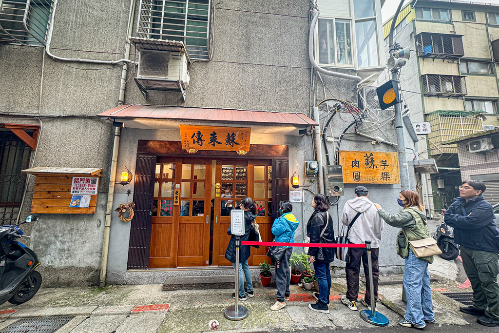  @布雷克的出走旅行視界