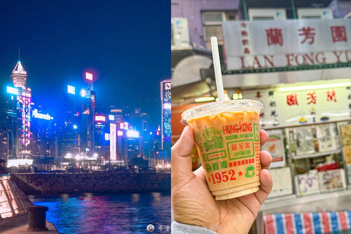  @布雷克的出走旅行視界