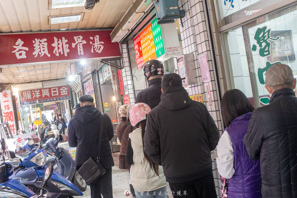 基隆 小文肉羹,小文魯肉飯菜單,小文滷肉飯滷汁,小文滷肉飯營業時間,基隆小文菜單 @布雷克的出走旅行視界