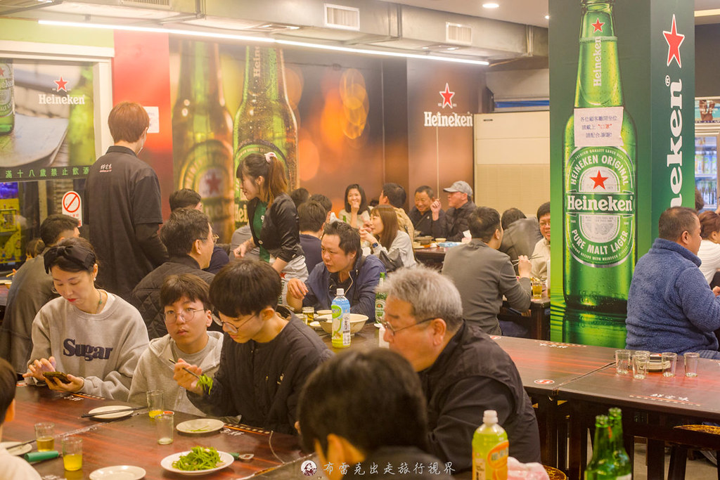 鮮定味生猛海鮮包廂,鮮定味生猛海鮮台北,鮮定味生猛海鮮長安店菜單,鮮定味生猛海鮮菜單,鮮定味生猛海鮮長安店交通,鮮定味生猛海鮮訂位,鮮定味生猛海鮮錦州店,鮮定味菜單 @布雷克的出走旅行視界