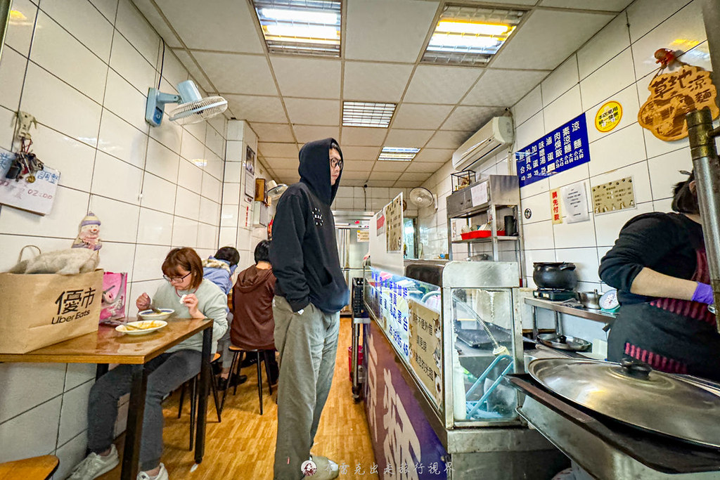  @布雷克的出走旅行視界