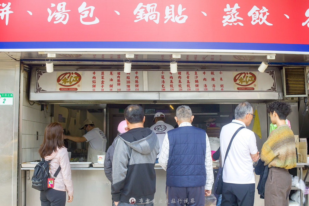  @布雷克的出走旅行視界