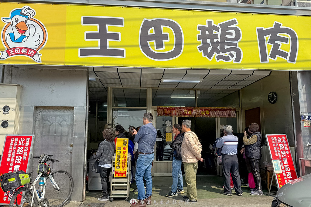  @布雷克的出走旅行視界