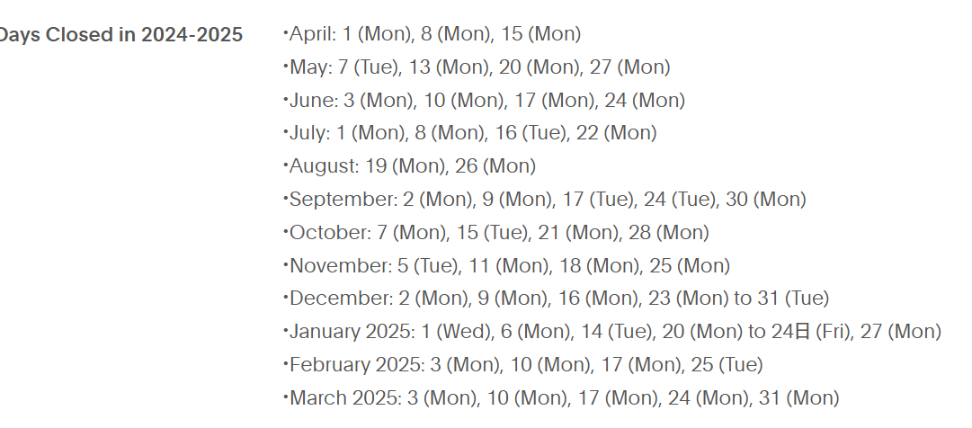 十和田美術館交通,十和田市現代美術館休館日,十和田市現代美術館門票,十和田美術館冬天,十和田市美術館,十和田美術館美食,十和田美術館冬天交通,十和田市景點 @布雷克的出走旅行視界