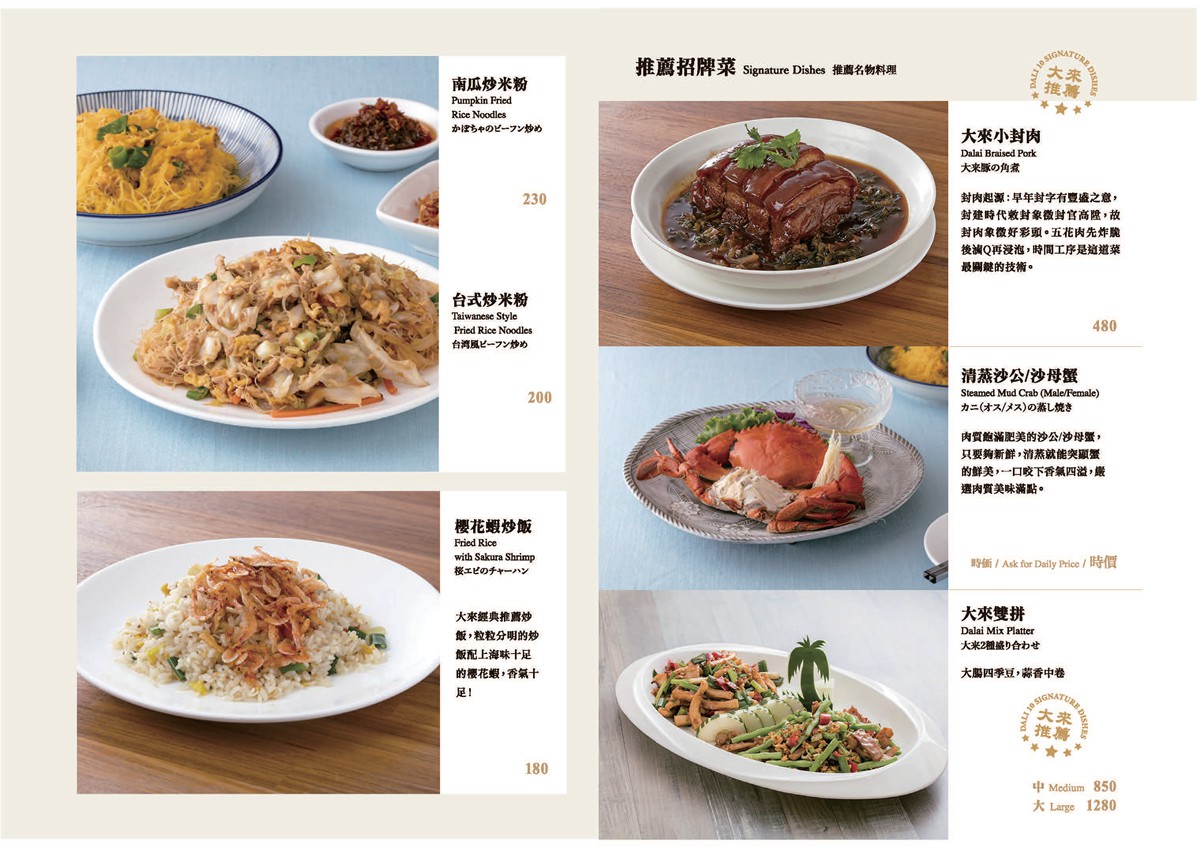  @布雷克的出走旅行視界