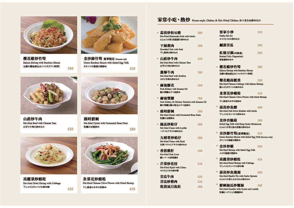  @布雷克的出走旅行視界