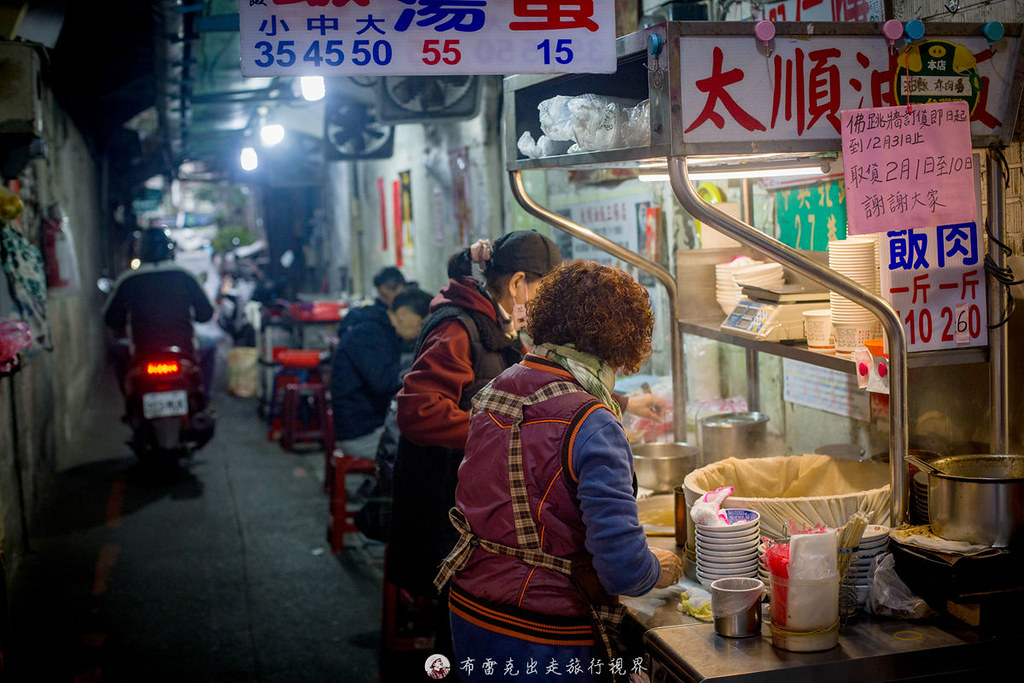 ㄉㄨㄞ奶,墾丁蛋蛋ㄉㄨㄞ奶公館,墾丁蛋蛋ㄉㄨㄞ奶 菜單,墾丁ㄉㄨㄞ奶,墾丁青蛙撞奶,墾丁蛋蛋,墾丁蛋蛋ㄉㄨㄞ奶,墾丁蛋蛋奶,蛋蛋ㄉㄨㄞ奶,青蛙ㄉㄨㄞ奶,墾丁蛋蛋ㄉㄨㄞ奶公館菜單,墾丁撞奶,墾丁蛋蛋ㄉㄨㄞ奶菜單,公館墾丁ㄉㄨㄞ奶,蛋蛋奶ptt,墾丁蛋蛋ㄉㄨㄞ奶 台大,墾丁ㄉㄨㄞ奶菜單公館 @布雷克的出走旅行視界