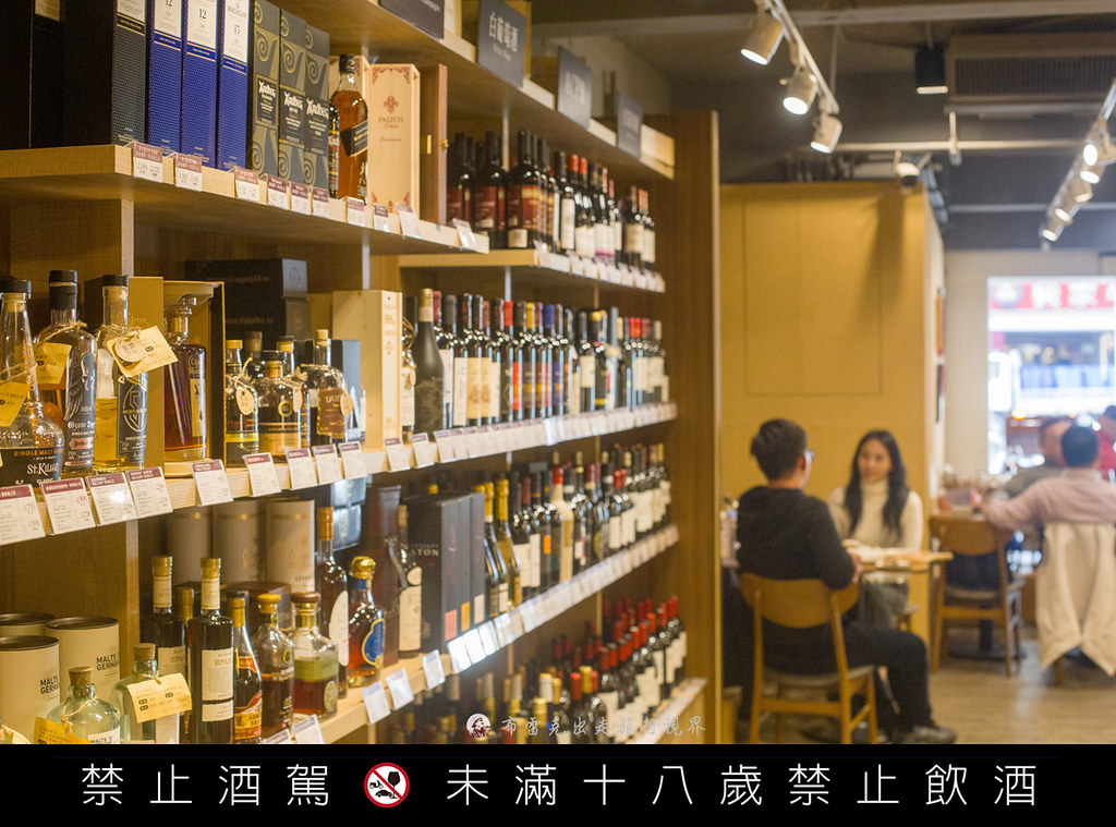  @布雷克的出走旅行視界