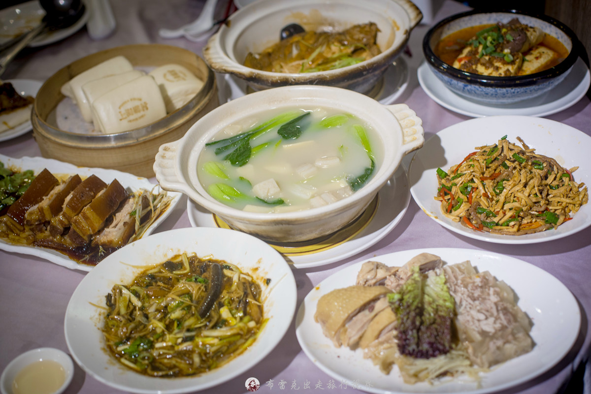 上海鄉村濟南店訂位,上海鄉村濟南店包廂,上海鄉村菜單,上海鄉村濟南店交通,上海鄉村餐廳濟南店停車,上海鄉村餐廳濟南店菜單 @布雷克的出走旅行視界