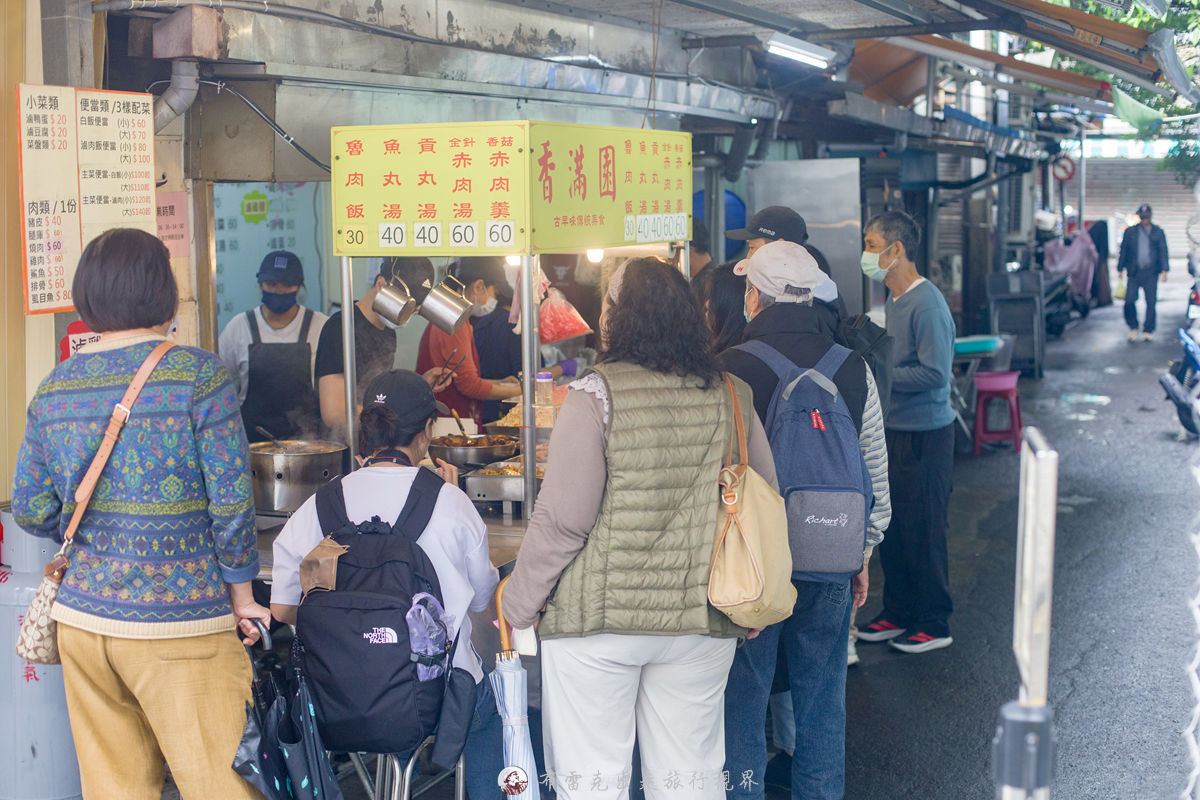 丞相鵝肉,丞相鵝肉菜單,汐止烤鴨,汐科便當,汐止丞相鵝肉,汐止燒臘,汐止鵝肉 @布雷克的出走旅行視界