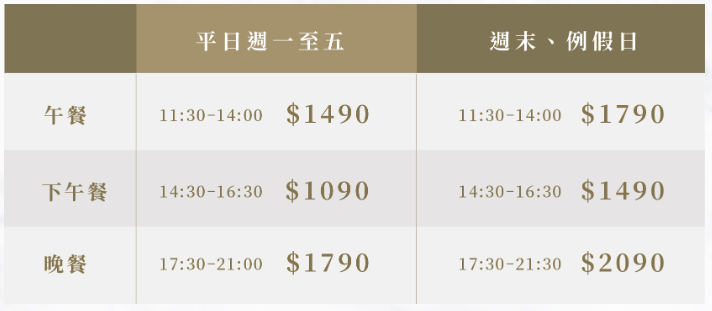 饗饗訂位,饗饗 價位,饗饗 晚餐 價格,饗饗 用餐時間,饗饗晚餐價格,饗饗 晚餐時間,饗,饗饗 新莊,饗饗 限時,饗饗,饗饗价格,饗饗新莊店停車,饗饗下午茶價位,inparadise饗饗 新莊店 菜單,饗饗新莊訂位,新莊饗饗訂位,饗饗新莊價格,饗饗新莊停車折抵,饗饗新莊電話,饗饗晚餐時間,inparadise饗饗 新莊 i-tower,饗饗新莊宏匯,饗饗下午茶多少錢,饗饗價位,饗 饗 新 莊的菜單,饗饗線上訂位,inparadise饗饗 新莊 i-tower 評論,饗饗訂位秘訣,饗 饗的評論,饗饗費用,新莊饗饗下午茶,饗饗下午茶,饗饗菜單,inparadise饗饗 新莊店 評論 @布雷克的出走旅行視界