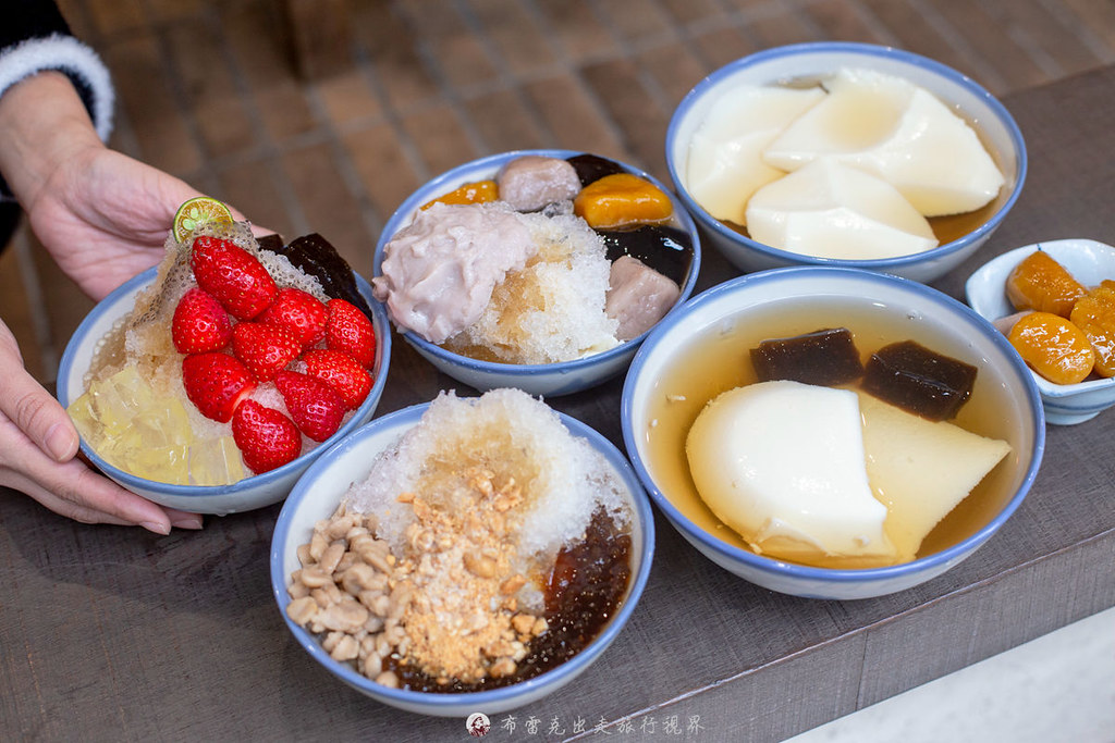 榕美樹館菜單,榕美樹館捷運,榕豆花菜單,雙連捷運站豆花 @布雷克的出走旅行視界
