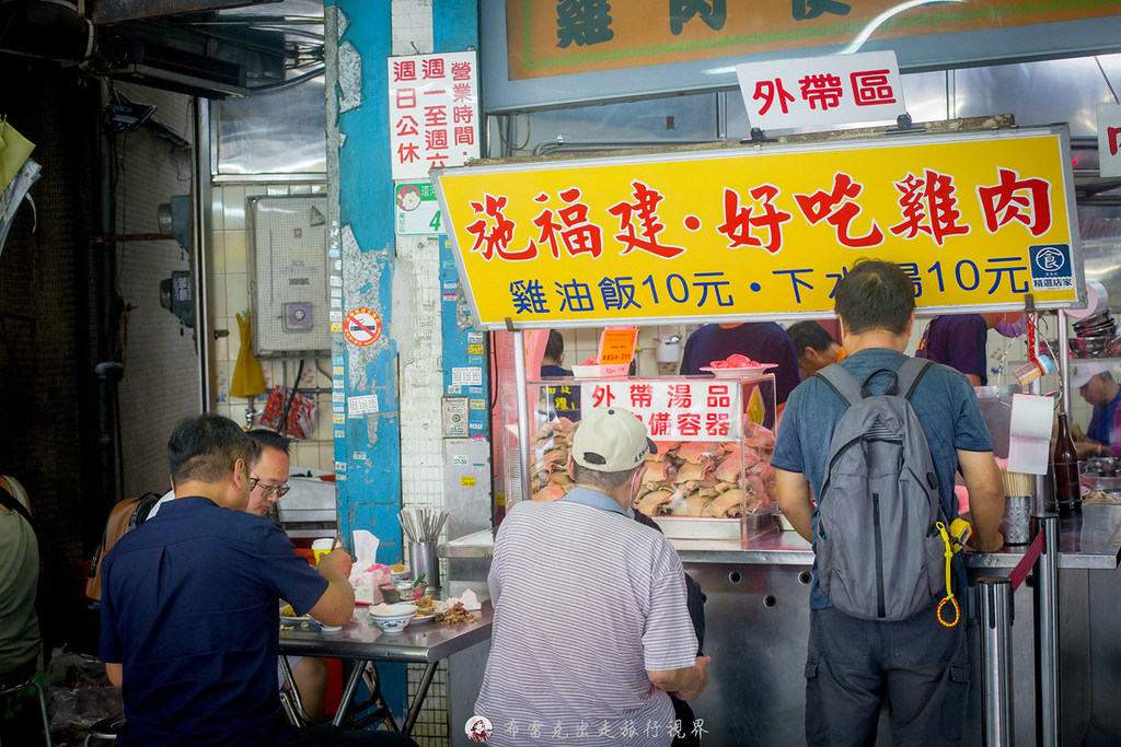  @布雷克的出走旅行視界