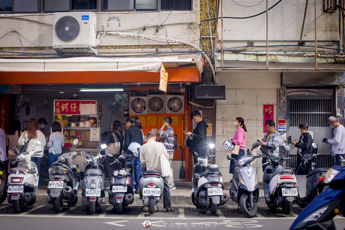 聚火鍋素食,桃園小食堂,中壢小火鍋,莊敬路美食,內壢火鍋,內壢莊敬鍋,莊敬鍋 菜單,內壢莊敬路火鍋,內壢小火鍋,中壢莊敬路火鍋,中壢百元小火鍋,莊敬鍋,內壢 火鍋,莊敬鍋菜單,內壢 小火鍋,百元小火鍋,莊敬路火鍋,中壢平價小火鍋,內壢莊敬路美食,後山埤二號出口美食 @布雷克的出走旅行視界