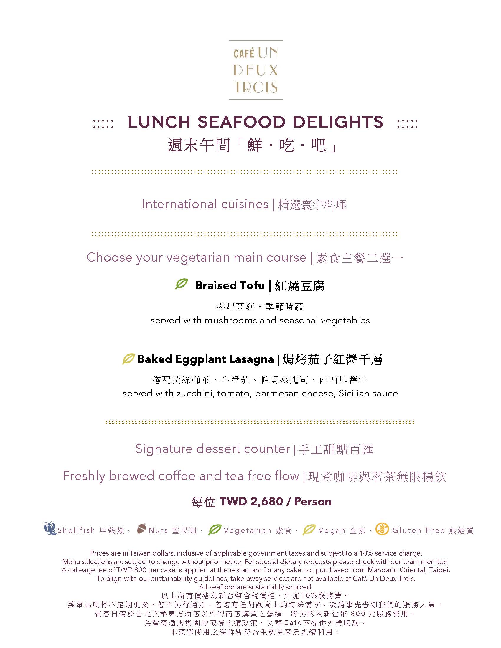 東方文華自助餐訂位,文華酒店吃到飽,文華東方酒店buffet訂位,文華cafe吃到飽,文華 caf&eacute;的菜單,文華東方吃到飽,台北文華東方酒店自助餐價錢,東方文華下午茶吃到飽,文華cafe訂不到,文華buffet,文華東方酒店自助餐,文華cafe訂位,文華東方吃到飽訂位,文華東方 自助餐,文華東方酒店自助餐價錢,文華東方buffet訂位,文華東方吃到飽價格,文華酒店自助餐,東方文華buffet訂位,文華吃到飽,文華東方cafe,台北東方文華吃到飽,文華 caf&eacute;,文華東方 吃到飽,文華東方cafe線上訂位,文華cafe buffet,東方文華cafe,東方文華cafe線上訂位,東方文華自助餐優惠,台北文華東方酒店吃到飽訂位,文華cafe價格,東方文華 cafe,文華cafe訂位時間,文華 吃到飽,文華東方cafe訂位,文華 caf&eacute;的評論,文華cafe,東方文華早餐訂位,東方文華buffet,文華cafe訂位技巧,文華東方buffet,東方文華吃到飽,文華cafe 價格,東方文華自助餐,文華cafe網路訂位,東方文華buffet價錢 @布雷克的出走旅行視界